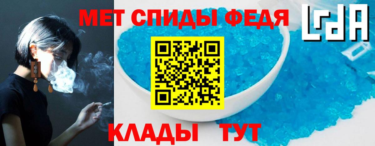 АМФ  АМФ VHQ  Вход с VPN  Нижневартовск 