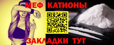 эйфоретик Бугуруслан