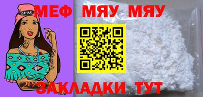 эйфоретик Бугуруслан
