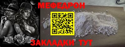 эйфоретик Бугуруслан