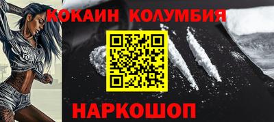 прущие грибы Бузулук