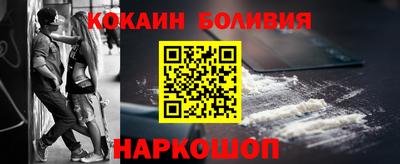 прущие грибы Бузулук