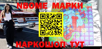 мефедрон мука Будённовск