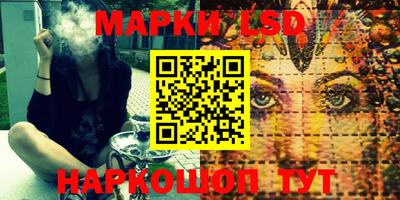 эйфоретик Бугуруслан