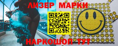 эйфоретик Бугуруслан