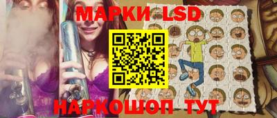 эйфоретик Бугуруслан