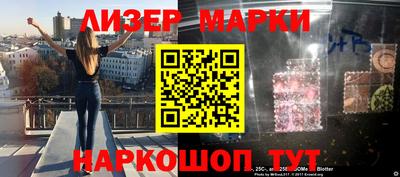 прущие грибы Бузулук