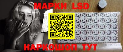 мефедрон мука Будённовск