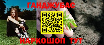 прущие грибы Бузулук