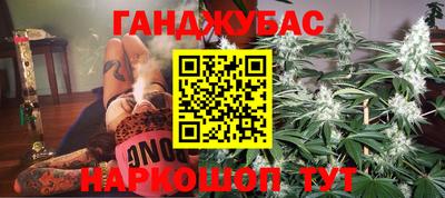 прущие грибы Бузулук