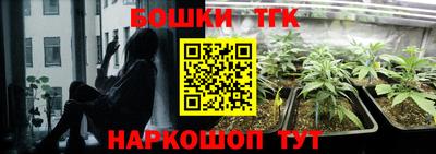прущие грибы Бузулук