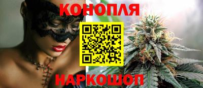 мефедрон мука Будённовск