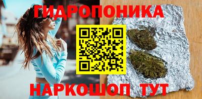 мефедрон мука Будённовск