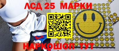 эйфоретик Бугуруслан