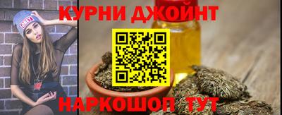 прущие грибы Бузулук