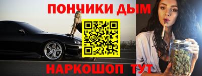 прущие грибы Бузулук