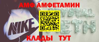 эйфоретик Бугуруслан