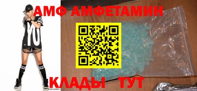 эйфоретик Бугуруслан