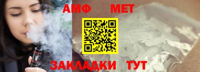 эйфоретик Бугуруслан