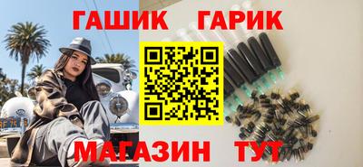 мефедрон мука Будённовск