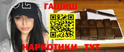 эйфоретик Бугуруслан