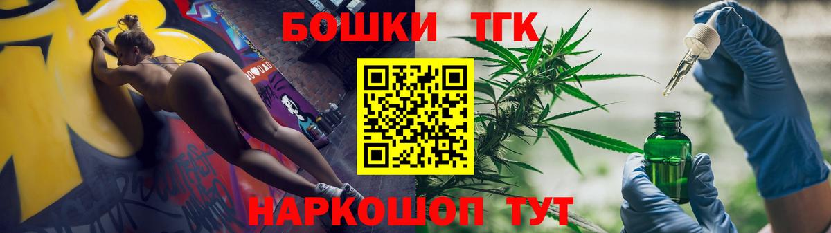 Бошки марихуана LSD WEED Нижневартовск
